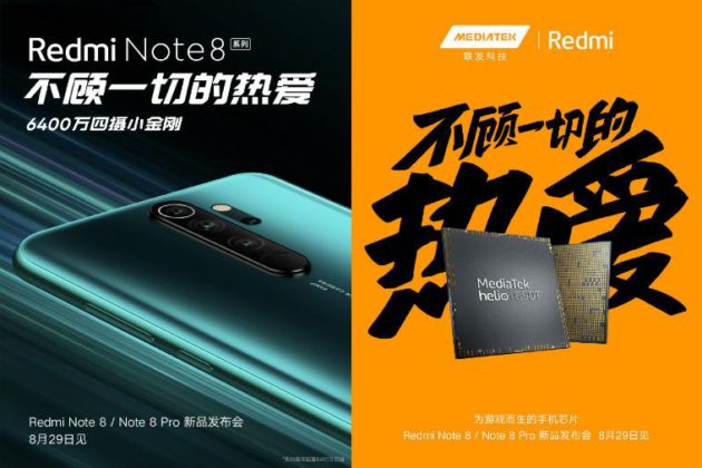 هاتف Redmi Note 8 Pro أول جهاز برقاقة الألعاب Helio G90T Redmi-Note-8-Pro-with-Helio-G90T-gaming-chipset
