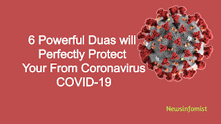 6 Powerful Duas To Protect Yourself from Coronavirus Pandemic