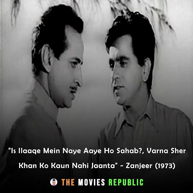 pran sahab dialogues,pran sahab quotes,pran sahab status,pran sahab shayari, pran sahab captions,प्राण साहब के डायलोग