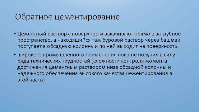 Что такое u tube эффект. Смотреть фото Что такое u tube эффект. Смотреть картинку Что такое u tube эффект. Картинка про Что такое u tube эффект. Фото Что такое u tube эффект