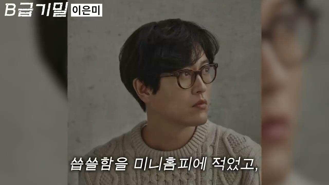 후배 가수의 노래를 무단으로 리메이크한 선배 가수
