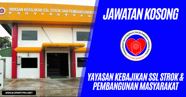 jawatan kosong kerajaan 2020