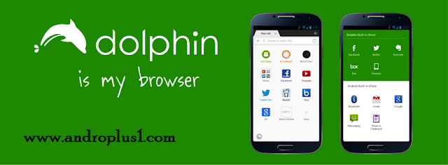 تحميل متصفح دولفين Dolphin Browser