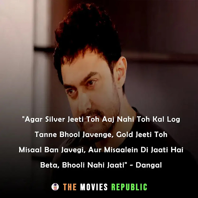 aamir khan dialogues,aamir khan quotes,aamir khan status,aamir khan shayari, aamir khan captions,आमिर खान के डायलोग