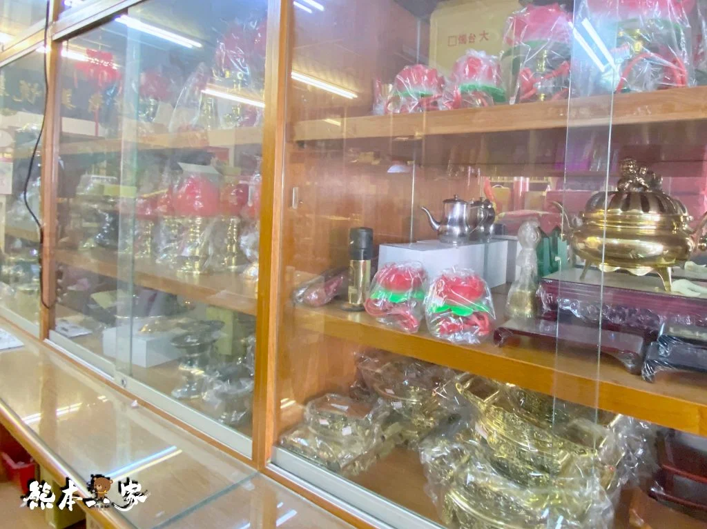三峽新悅美香舖佛俱行|在地人推薦的這家香鋪祭祀專賣店總類多價格也相當實惠還有愛說話鸚鵡