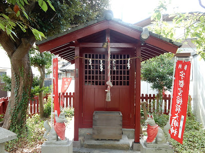 宇都宮稲荷神社