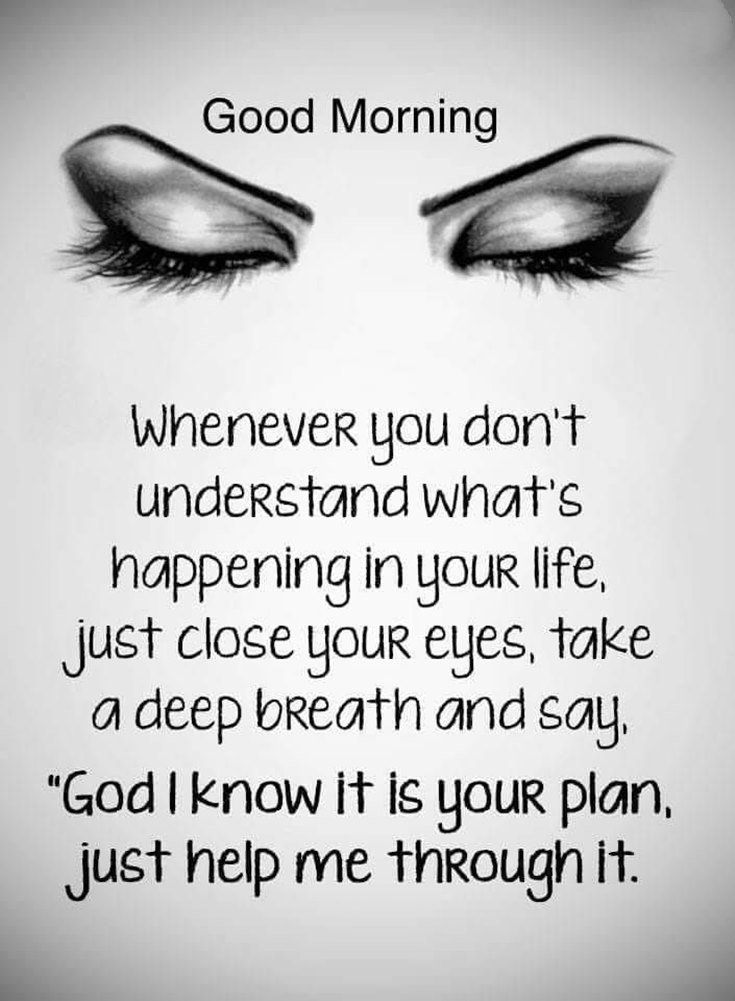 inspirational good morning messages