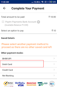 Paytm क्या है Paytm से मोबाइल रिचार्ज कैसे करे ? 7