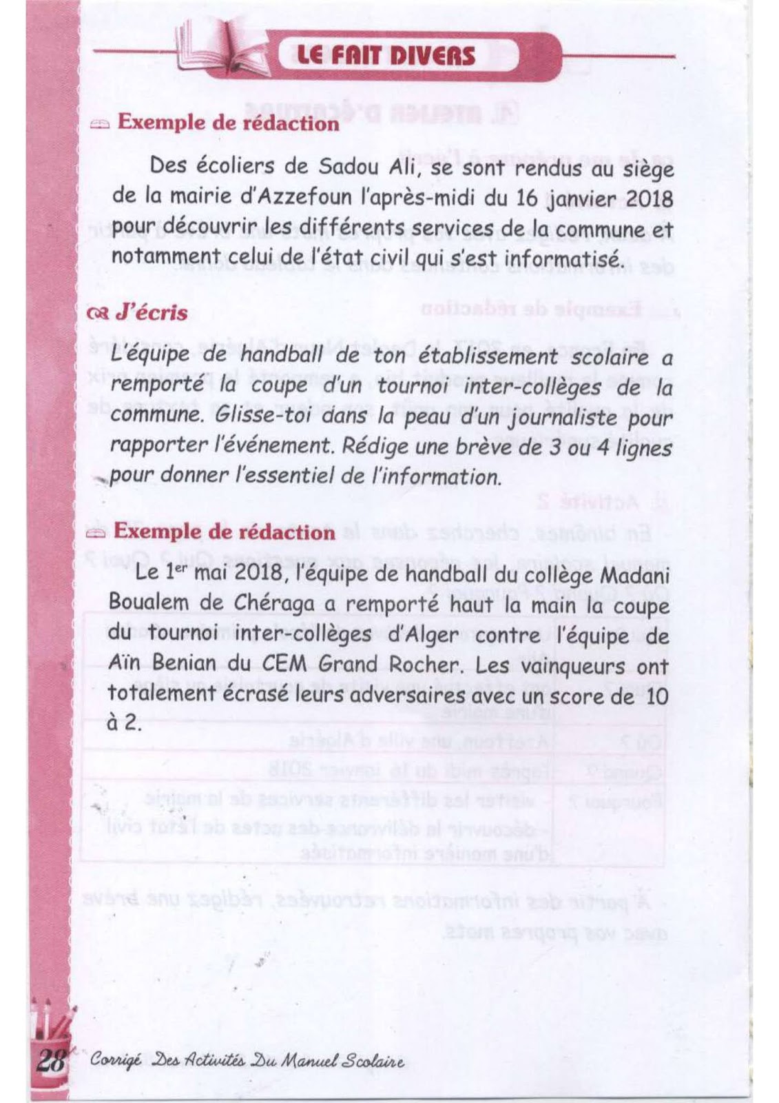 حل تمارين صفحة 26 الفرنسية للسنة الثالثة متوسط - الجيل الثاني