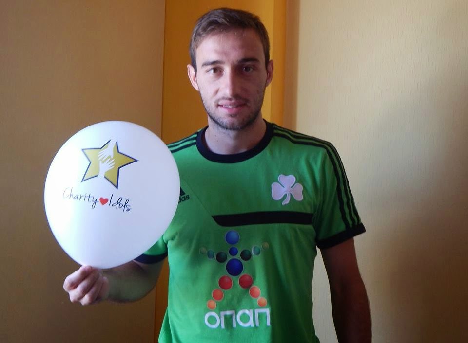 Το φιλανθρωπικό πρόσωπο του Ντίνα