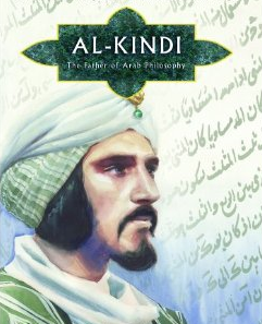 Al-Kindi (Tokoh Pelopor Peradaban Islam) ~ Bilik Islam