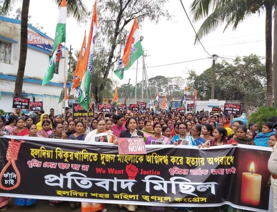 সাদ্দামের ফাঁসি চেয়ে মহিলা তৃনমূল কংগ্রেসের মিছিল, মুখ টিপে হাসছে হলদিয়া 1 সাদ্দামের ফাঁসি চেয়ে মহিলা তৃনমূল কংগ্রেসের মিছিল, মুখ টিপে হাসছে হলদিয়া