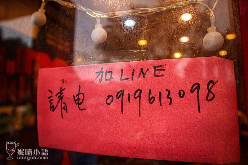 【金門美食】榕榕園麵館。金門在地人推薦獨門辣醬一絕 【金門美食】榕榕園麵館。金門在地人推薦獨門辣醬一絕