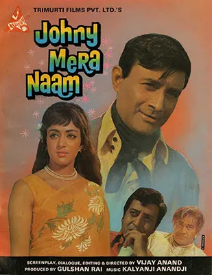 Dev Anand in Johny Mera Naam