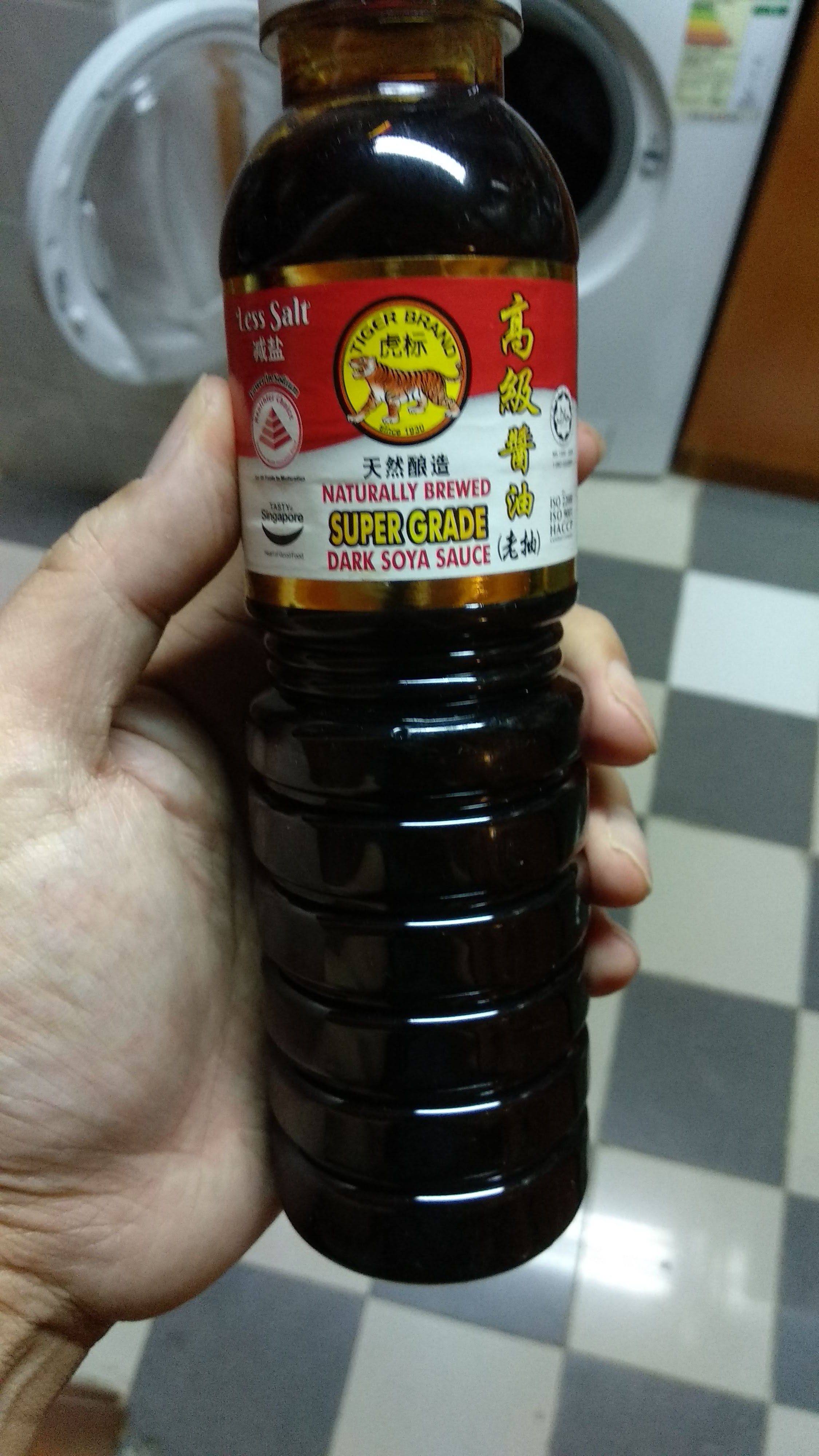 海南雞飯 Hainanese Chicken Rice (Whole Chicken Complex)