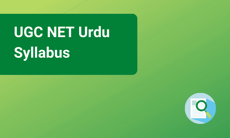 UGC NET Urdu Syllabus