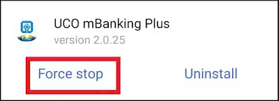 UCO mBanking Plus Bank App Mobile Banking Application Otp Not Received Problem Solved