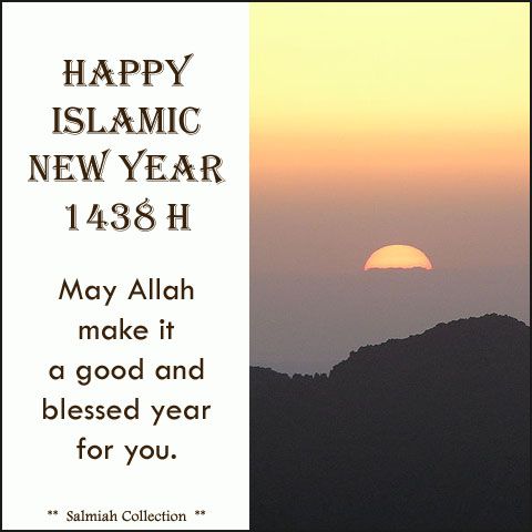 Islamic New Year-Al Hijri New Year