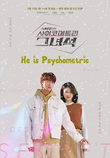 Watch Asian Dramas/Show Latest Holly Wood Movie Info : 190318 He is Watch Asian Dramas/Show Latest Holly Wood Movie Info : 190318 He is