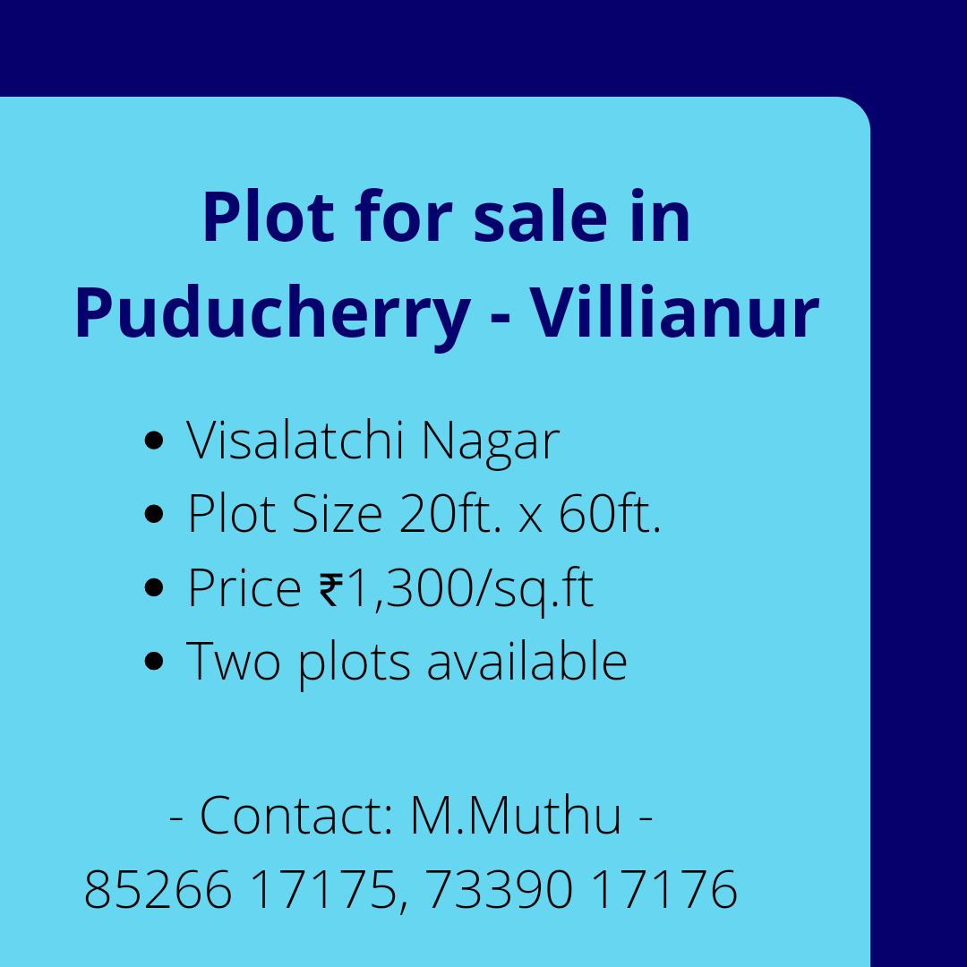 Puducherry Pondicherry Real Estate House For sale In Pondicherry