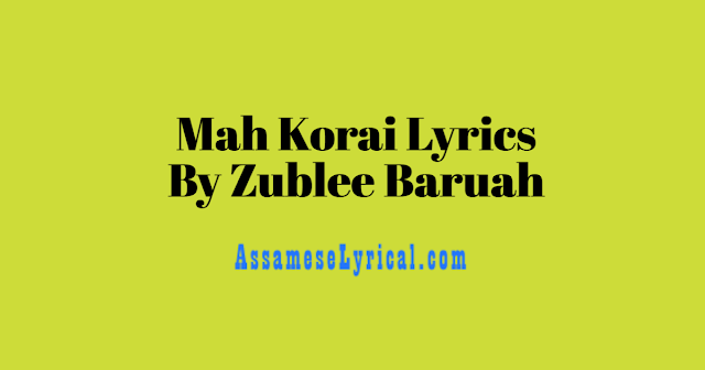 Mah Korai Lyrics