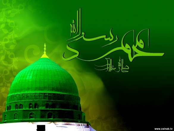 Contoh Ajuan Maulid Nabi