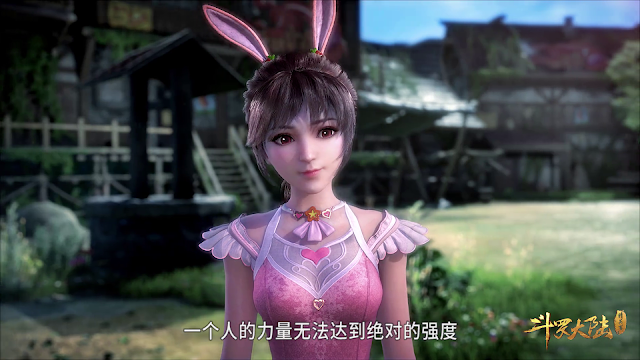 Douluo Dalu Soul Land Anime Episode 1