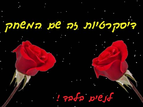 ליווי לנשים