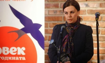 Висшият съдебен съвет уволни дисциплинарно съдията от Софийския градски съд Мирослава Тодорова заради забавени мотиви по три дела.