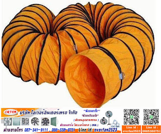 %25E0%25B8%2588%25E0%25B8%25B3%25E0%25B8%25AB%25E0%25B8%2599%25E0%25B9%2588%25E0%25B8%25B2%25E0%25B8%25A2%25E0%25B8%2597%25E0%25B9%2588%25E0%25B8%25AD%25E0%25B8%259E%25E0%25B8%25B1%25E0%25B8%2594%25E0%25B8%25A5%25E0%25B8%25A1%25E0%25B8%2594%25E0%25B8%25B9%25E0%25B8%2594%25E0%25B8%25AD%25E0%25B8%25B2%25E0%25B8%2581%25E0%25B8%25B2%25E0%25B8%25A8