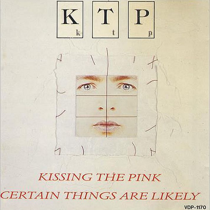 англоязычная социальная реклама. Certain things were. 2007 - minilogue - seconds rmx. Ancient indian proverb. Certain things were.