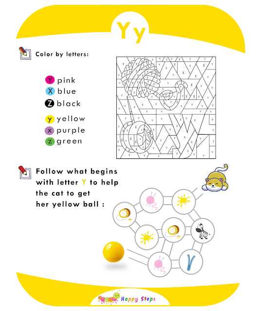 Activity Worksheet -3   letter Y