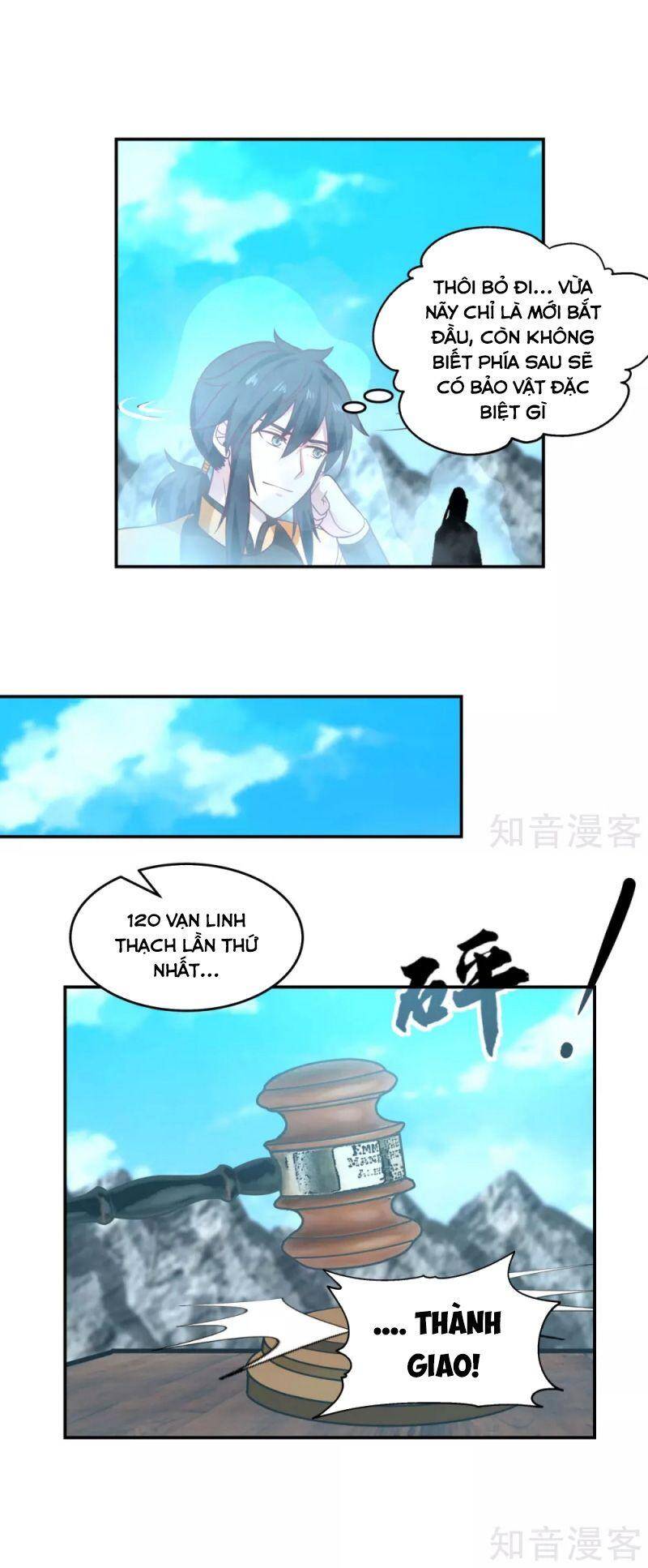 Hỗn Độn Đan Thần chapter 132 - Trang 20