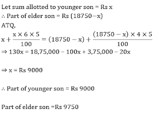 Test of the Day for IDBI Executive Exam 2018: 15th April 2018 |_8.1