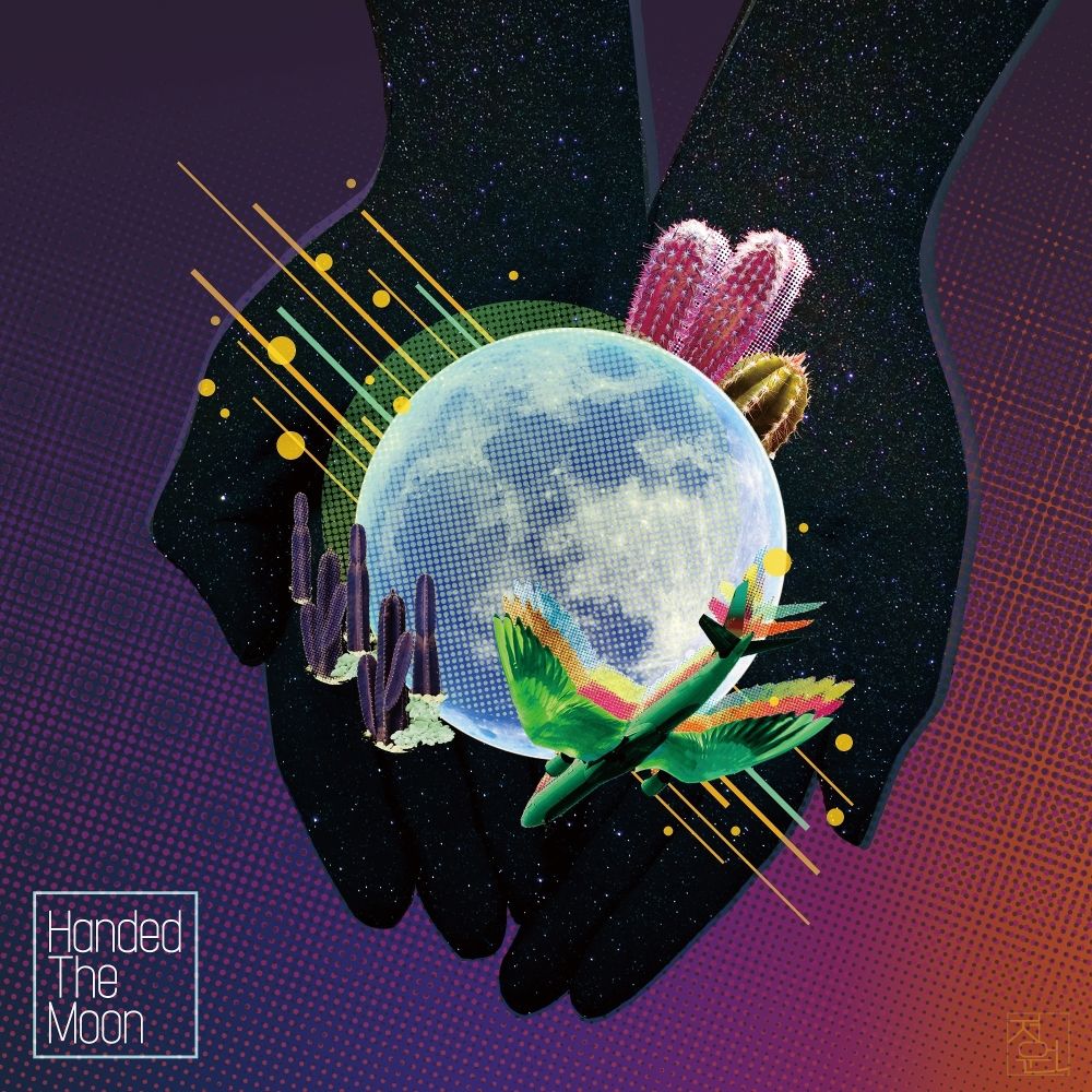 Dalzi – Handed The Moon – EP