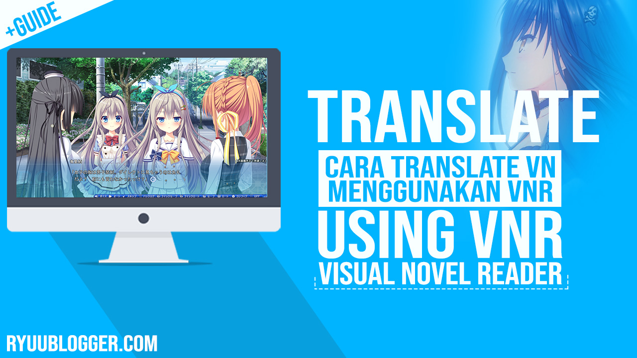 how to uninstall and reinstall visual novel reader how to uninstall and reinstall visual novel reader
