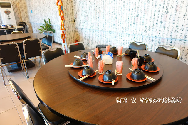 【臺南Ω永康區】945夯海鮮燒烤｜主打桶仔雞、泰國蝦料理，家