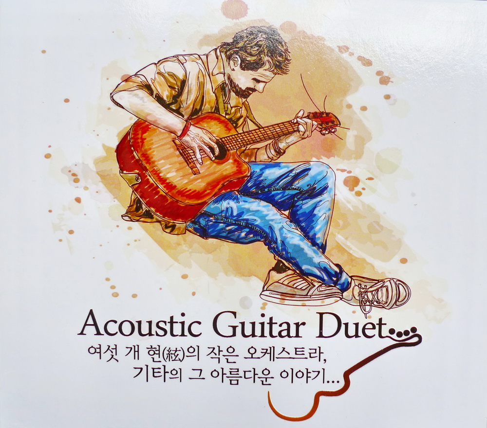 [Guitar/Easy Listening] Various Artists Acoustic Guitar Duet (2012