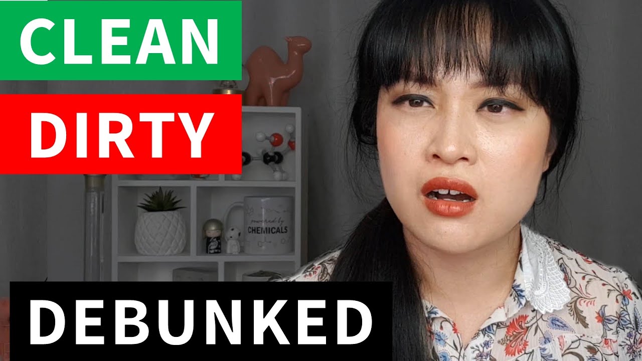 Почему концепция "чистой красоты" ошибочна и не дает нам более