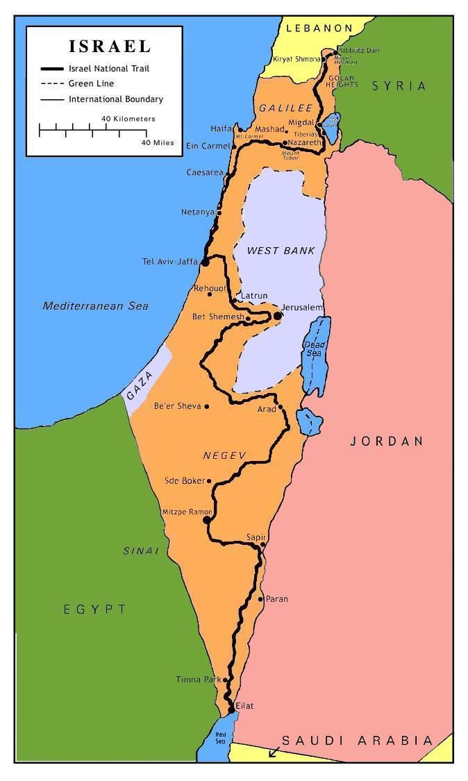  Map שביל ישראל [Israel trail]