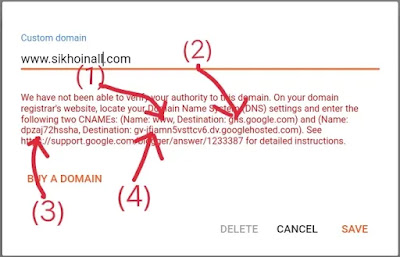 Custom Domain blog में add कैसे करें / 2021 Blogger/Blog website me custom domain add kaise Kare, Godaddy 'Custom Domain ब्लॉग में Connect' कैसे करें, ब्लॉग मे डोमेन नाम कैसे जोड़े