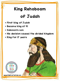 https://www.biblefunforkids.com/2019/09/1-king-rehoboam.html
