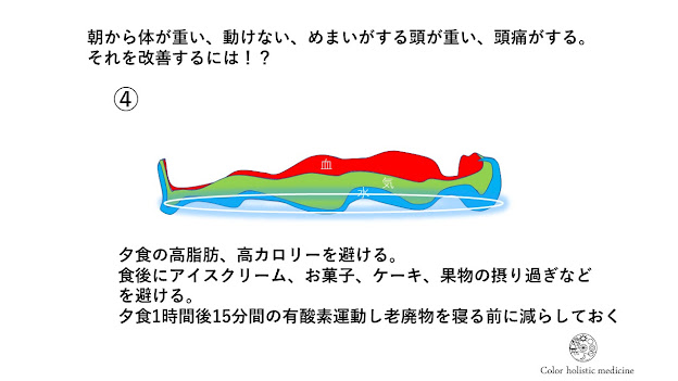 頭 が 重い めまい 🔥良性発作性頭位めまい症とは？症状や検査、治療、効果的な体操を解説