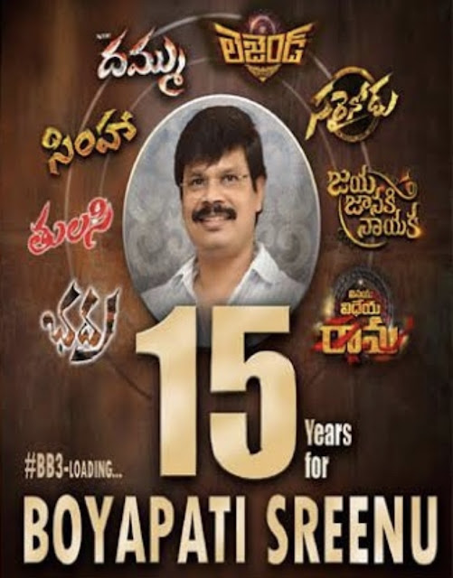 15YearsForBhadra