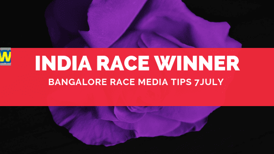 bangalore race media tips 7 july