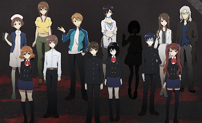 Les personnages de another