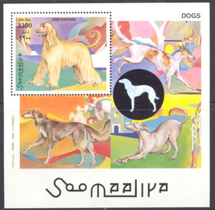 2003年ソマリア民主共和国 アフガン・ハウンド サルーキ グレーハウンド ボルゾイの切手シート