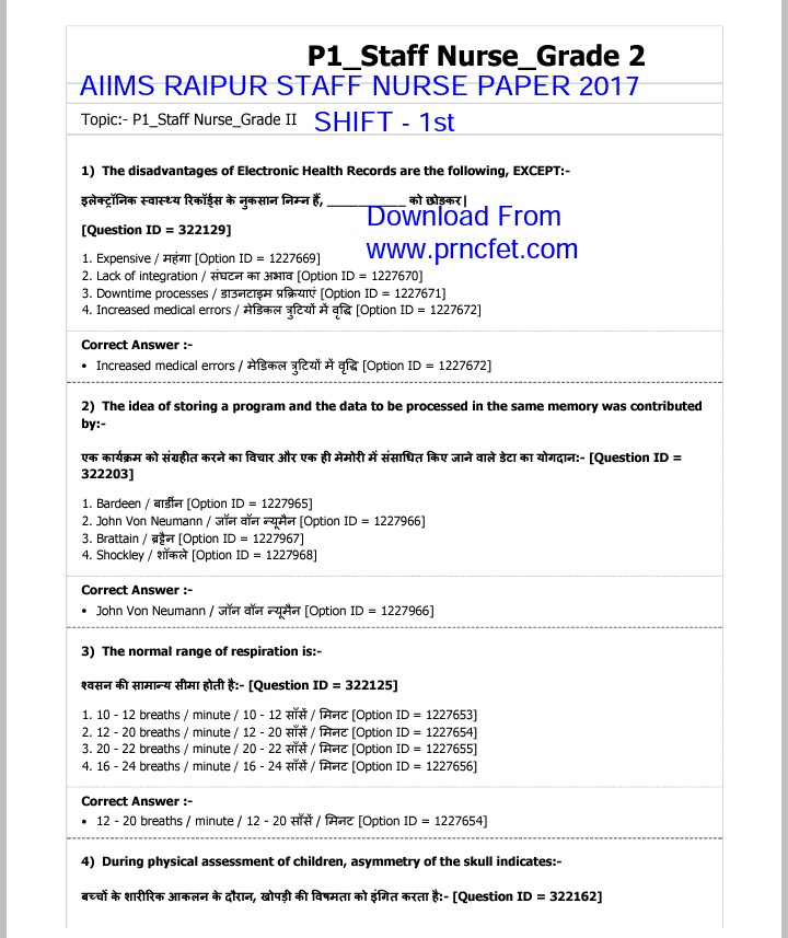 download structure determination