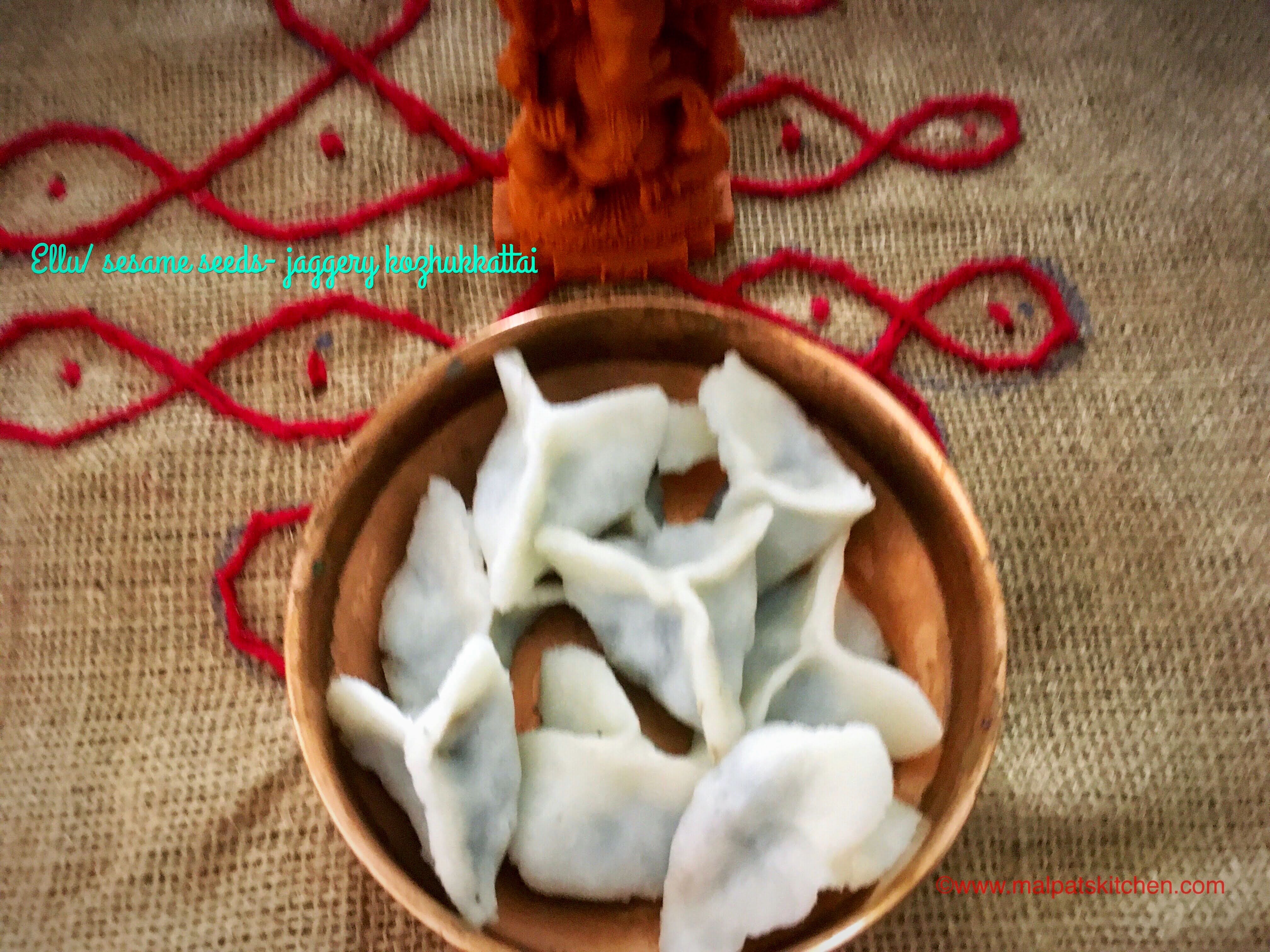 ELLU/SESAME SEEDS JAGGERY KOZHUKKATTAI, how to make sesame seeds and