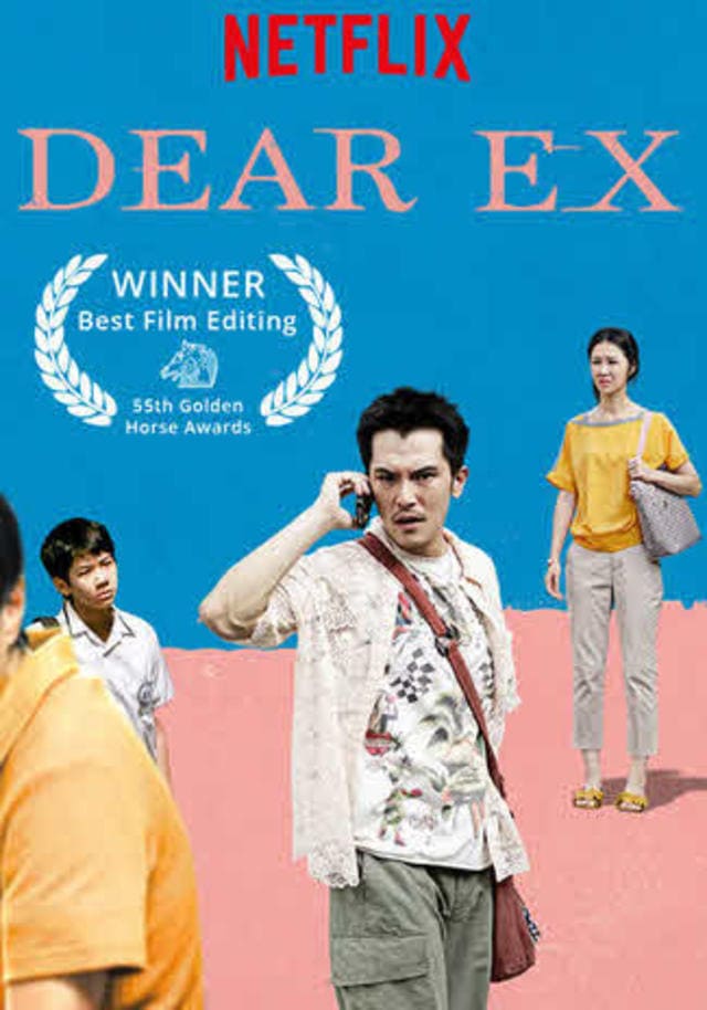 مترجم للعربية Dear Ex (2018) مشاهدة فيلم الرومانسية